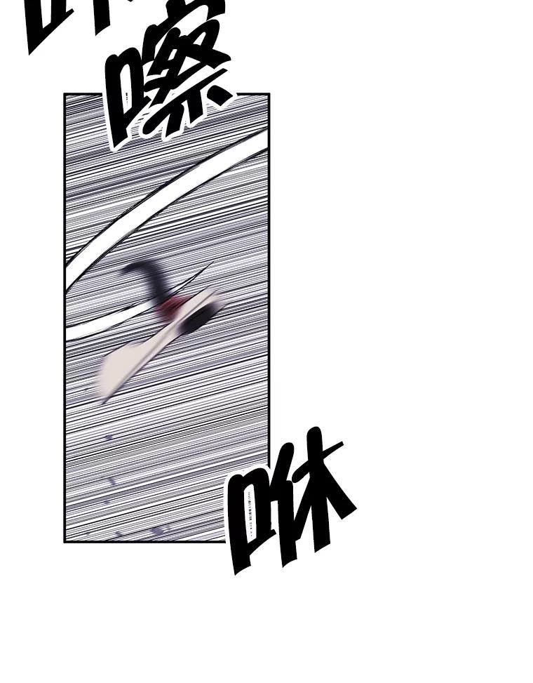 88.jpg