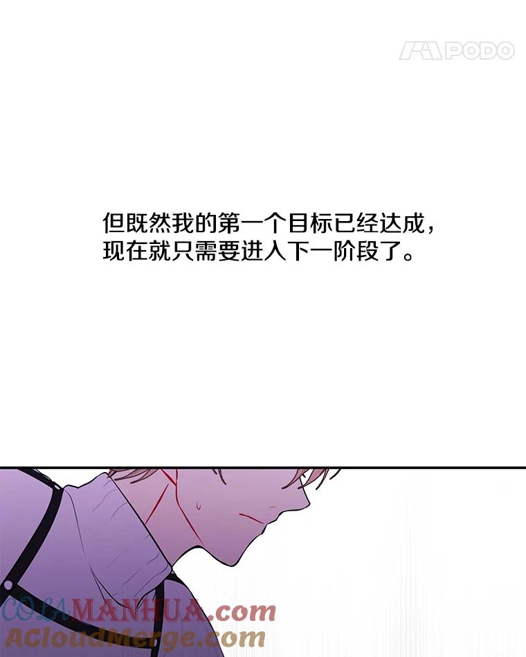 81.jpg