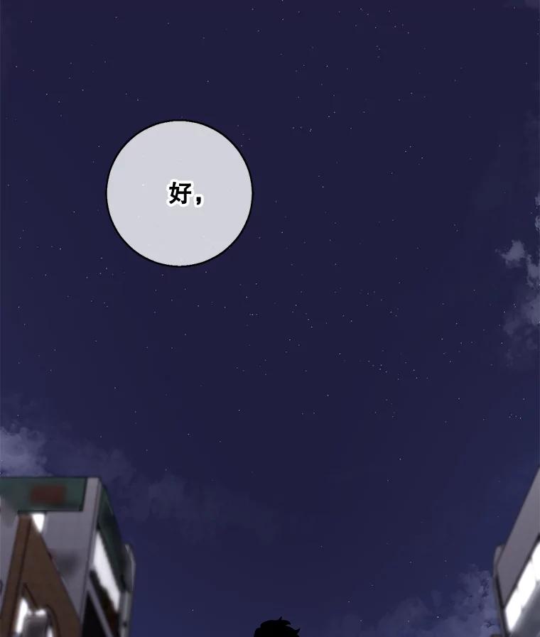 84.jpg