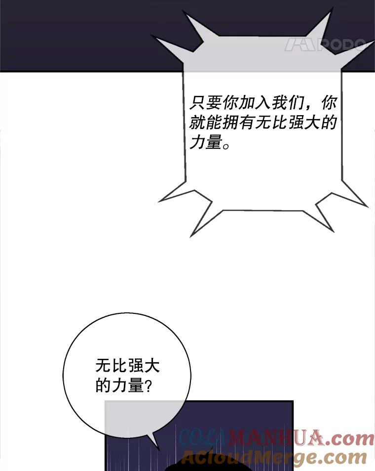 76.jpg