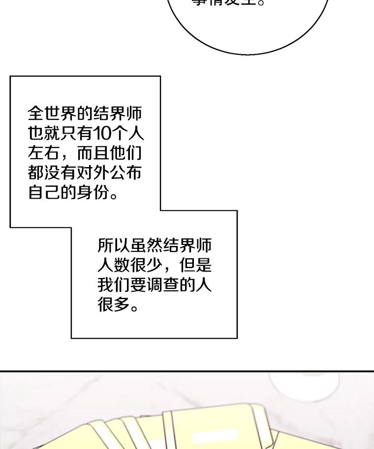 87.jpg