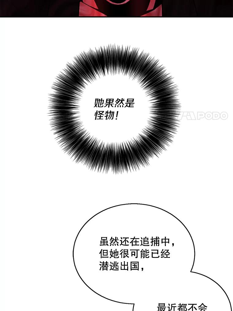 106.jpg