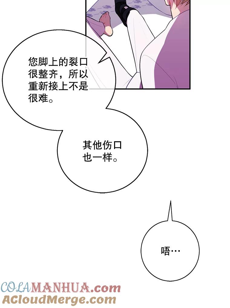 81.jpg