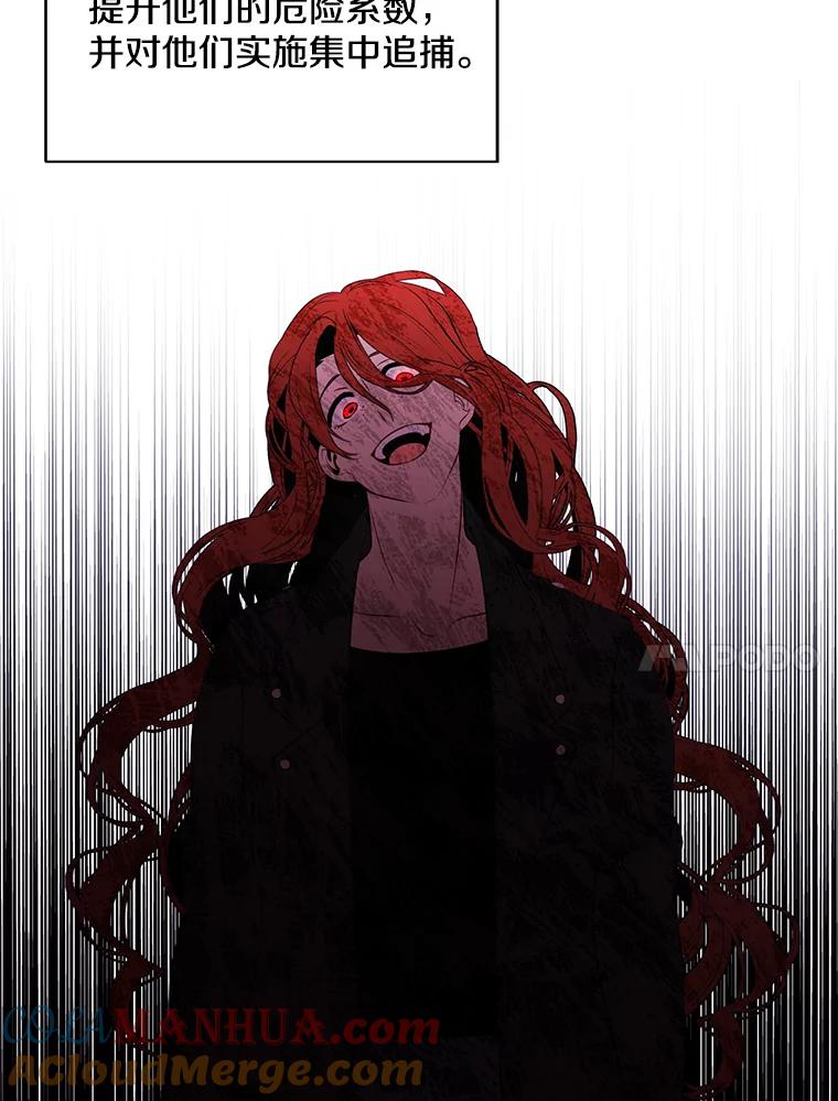 109.jpg