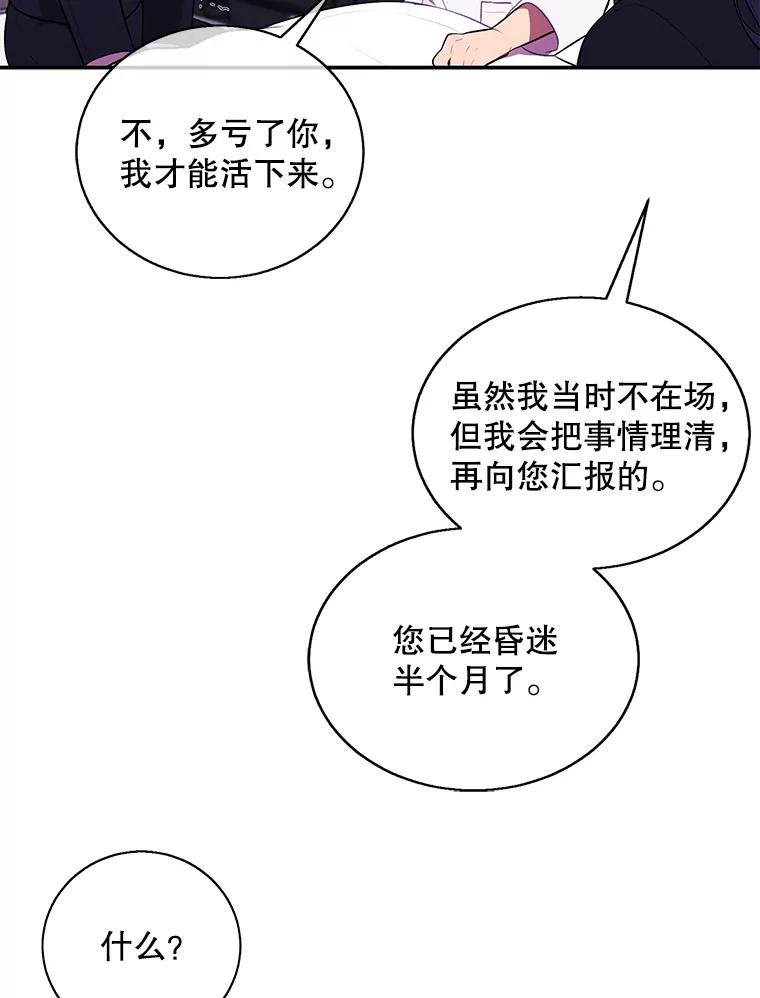 94.jpg