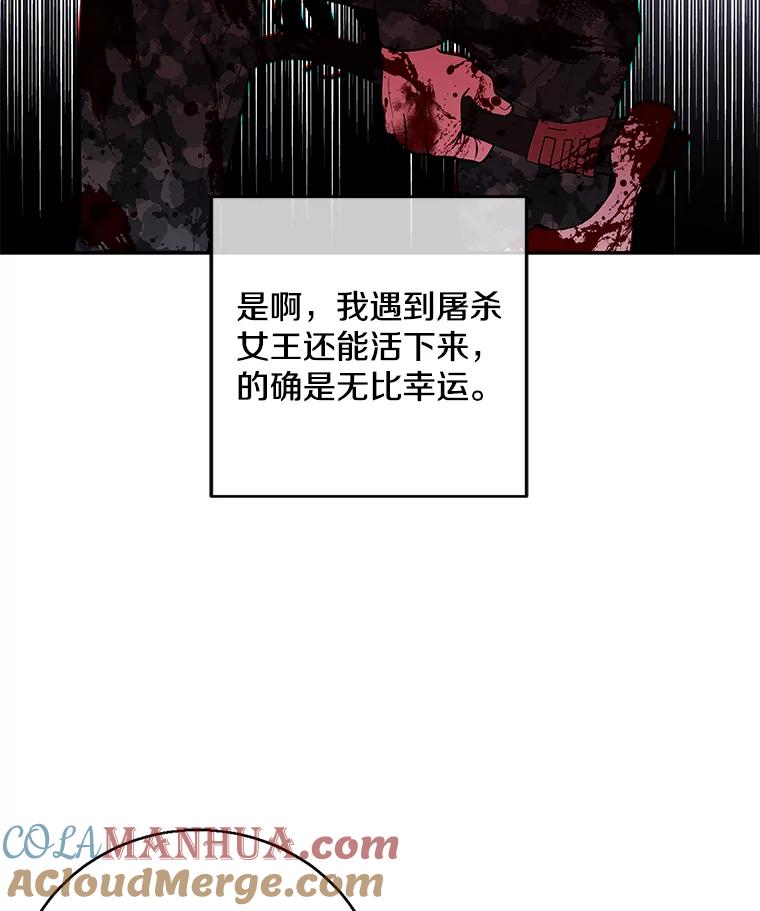 85.jpg