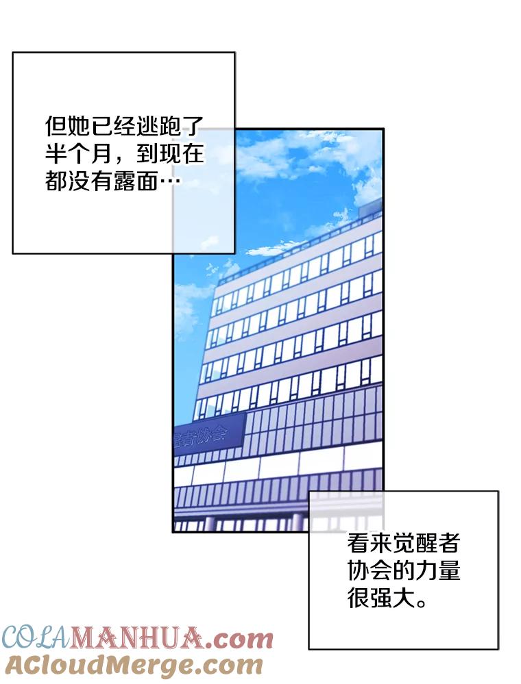 113.jpg