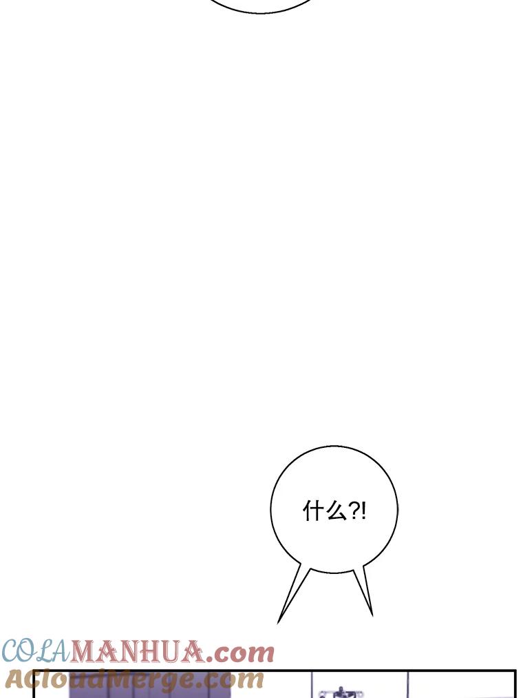 77.jpg