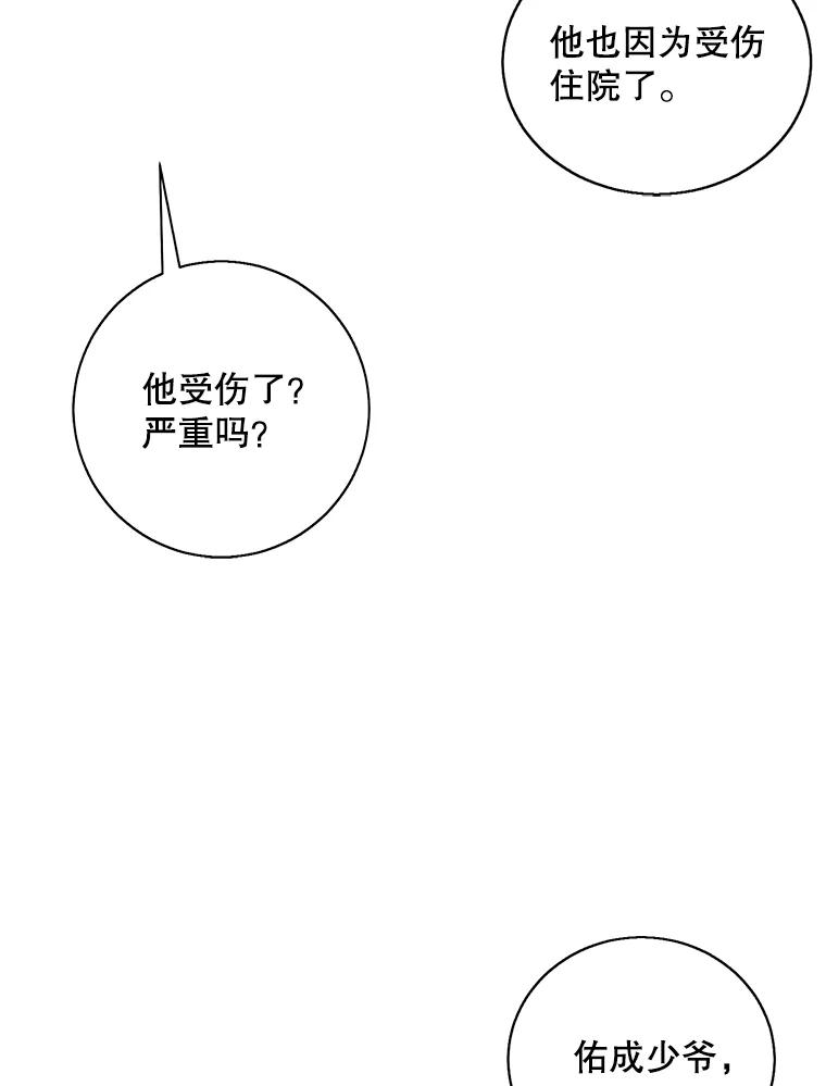 115.jpg