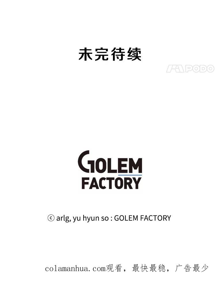 92.jpg