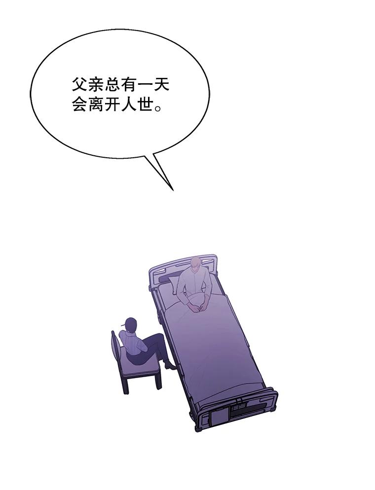 89.jpg