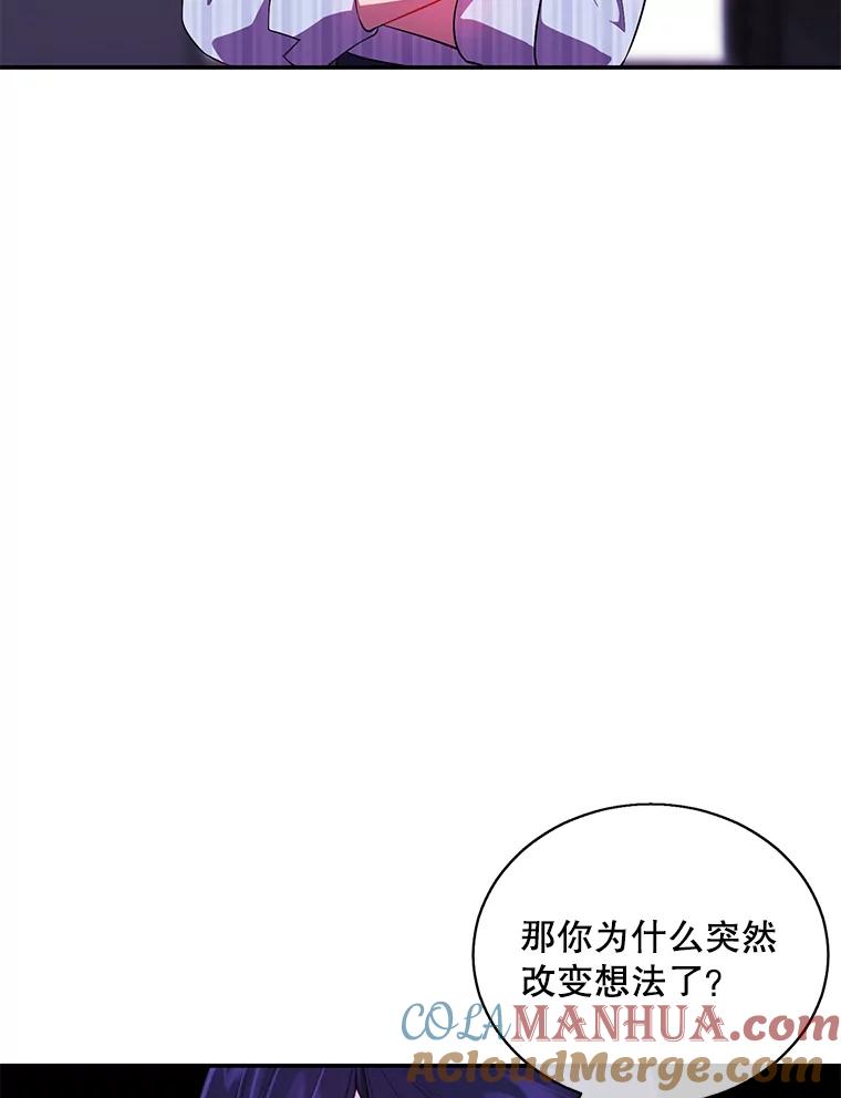 85.jpg