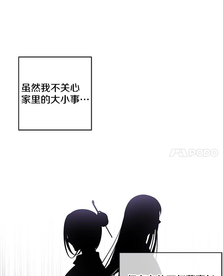 54.jpg