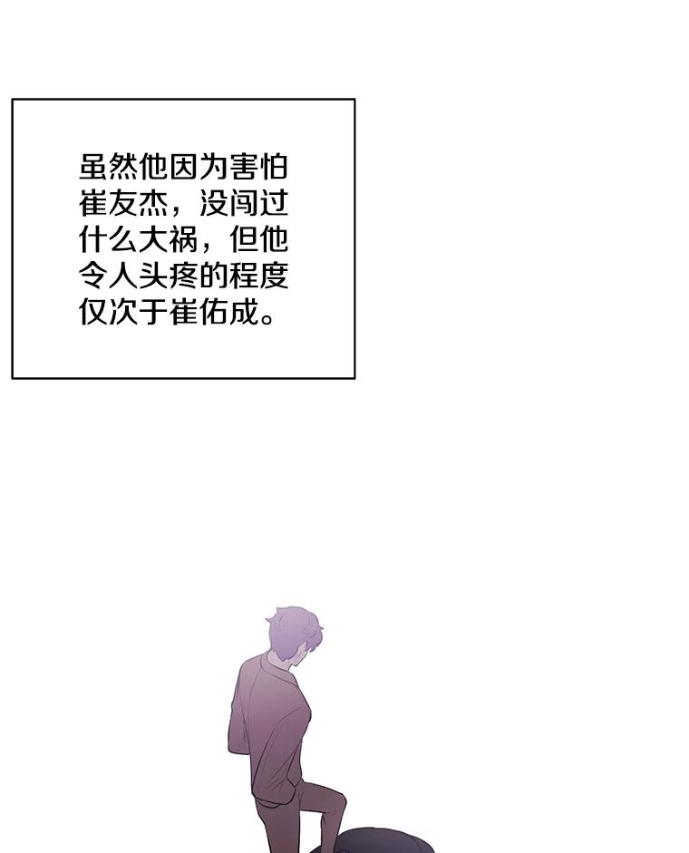 74.jpg
