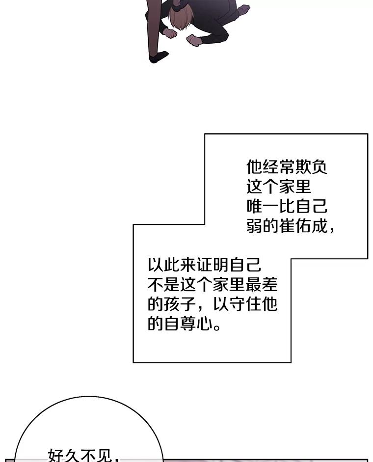 75.jpg