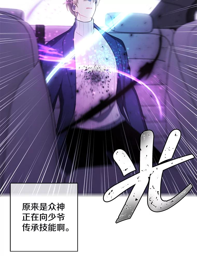 78.jpg