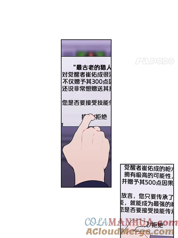 57.jpg