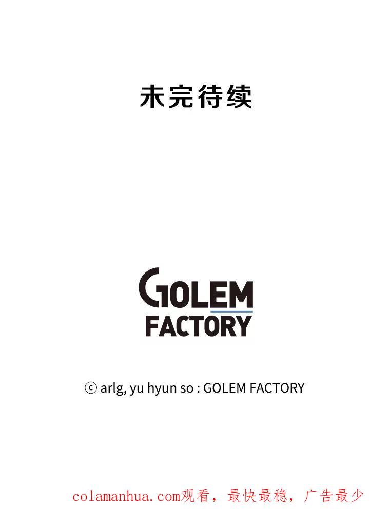 84.jpg