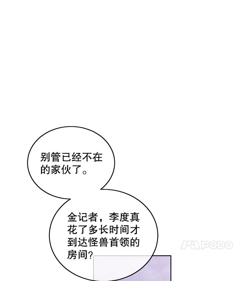 77.jpg