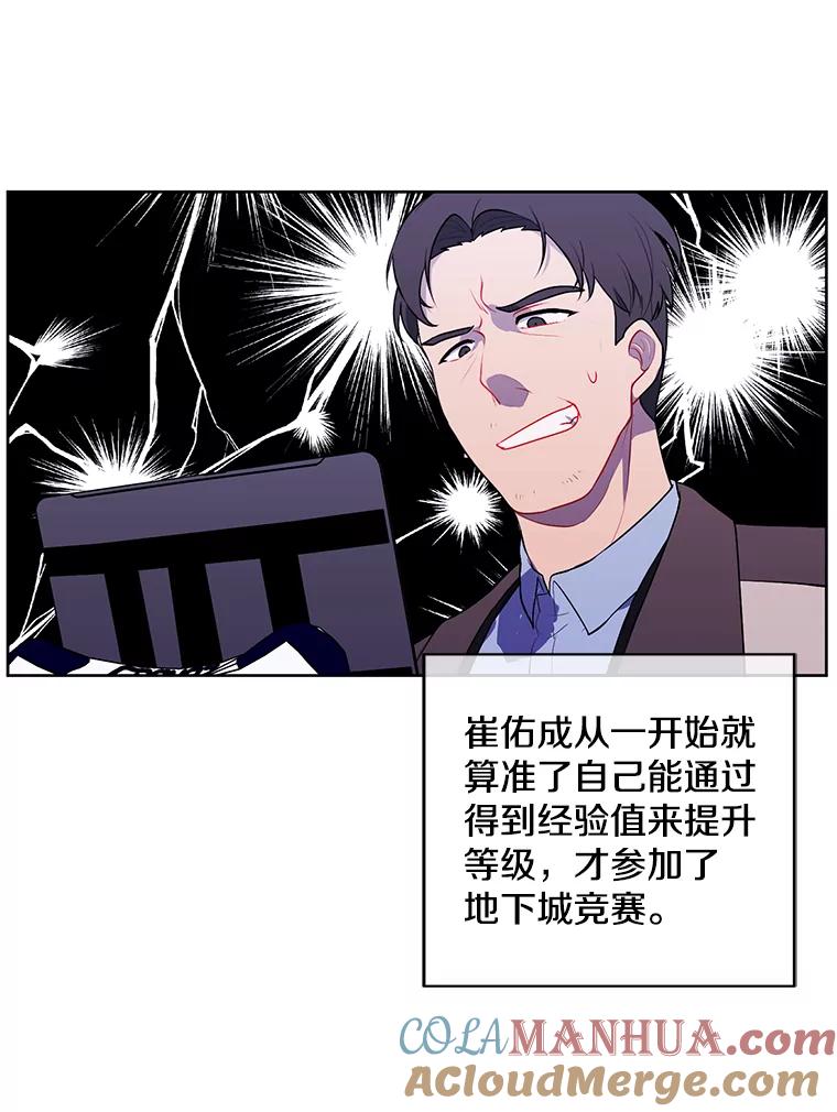 70.jpg