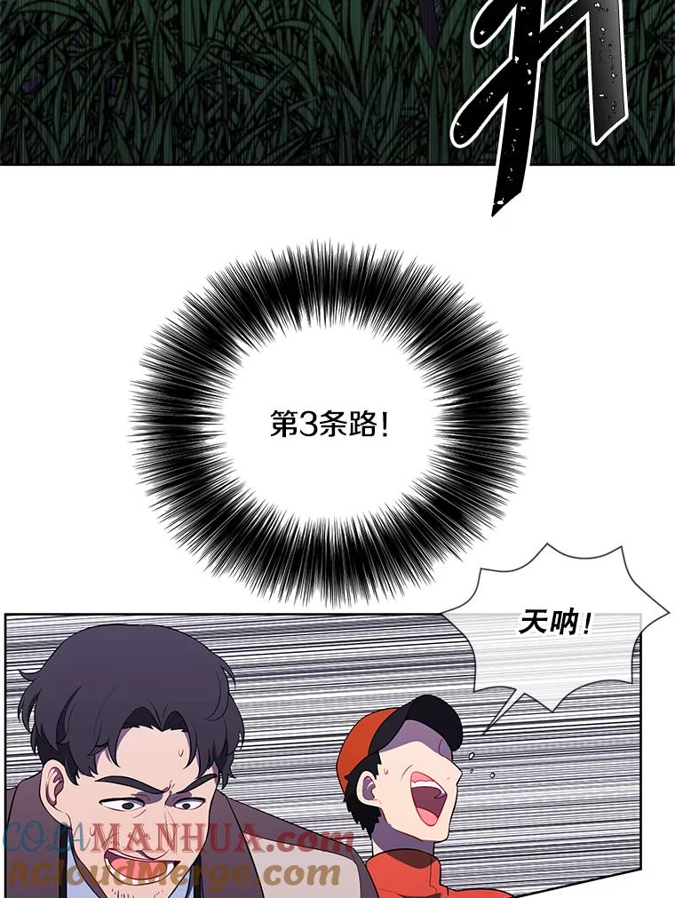 70.jpg