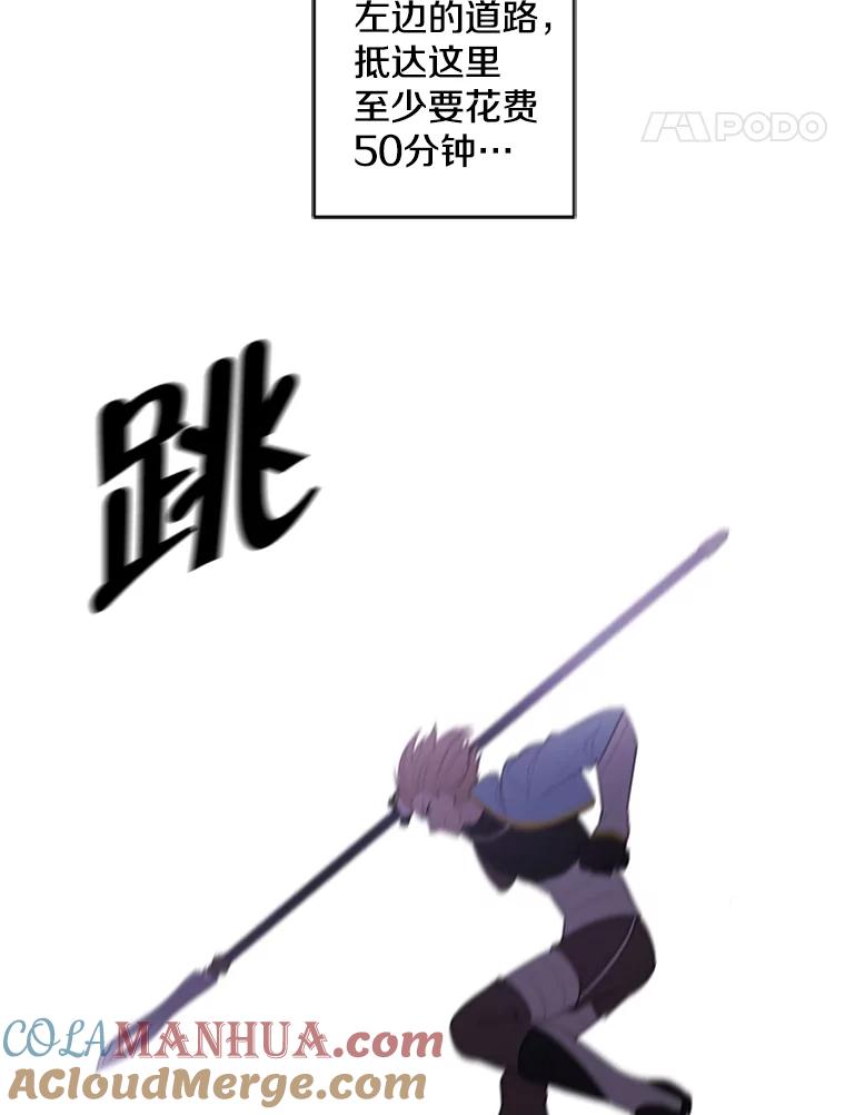 79.jpg
