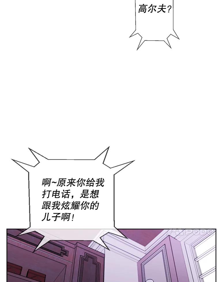 77.jpg