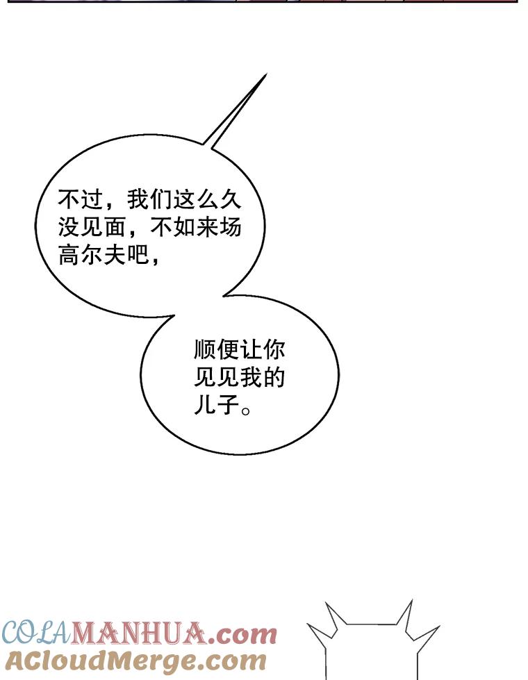 76.jpg
