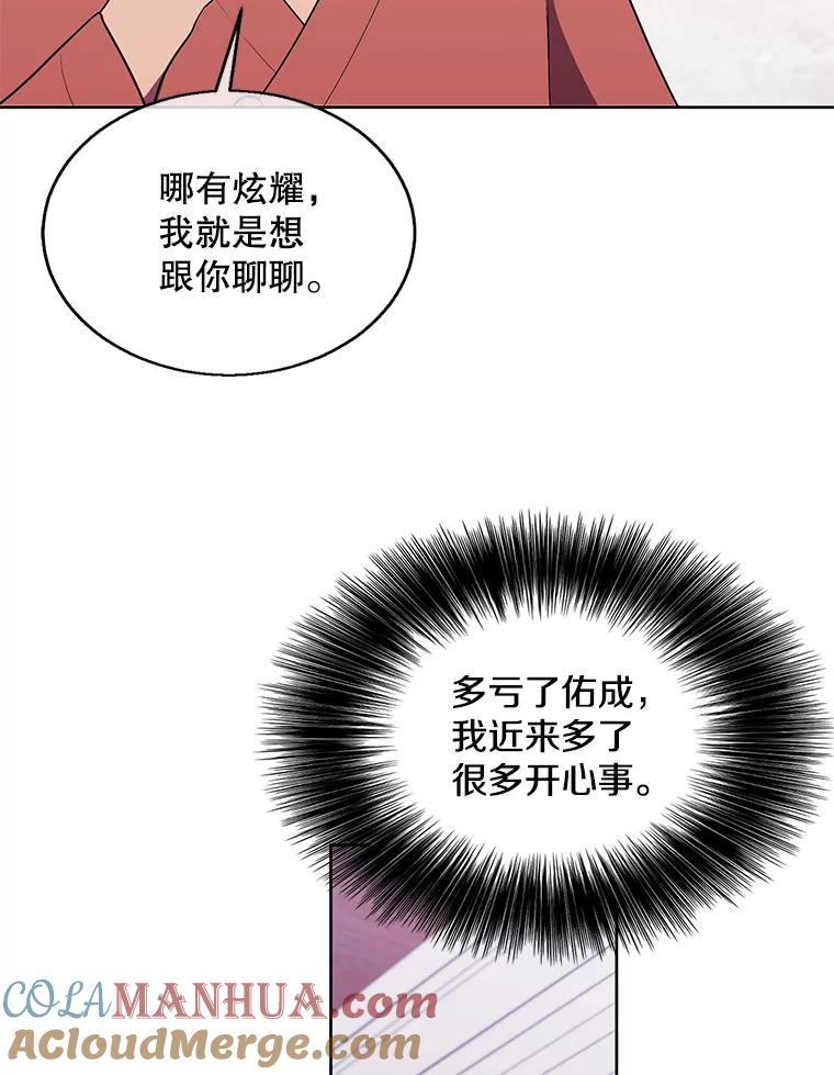 79.jpg