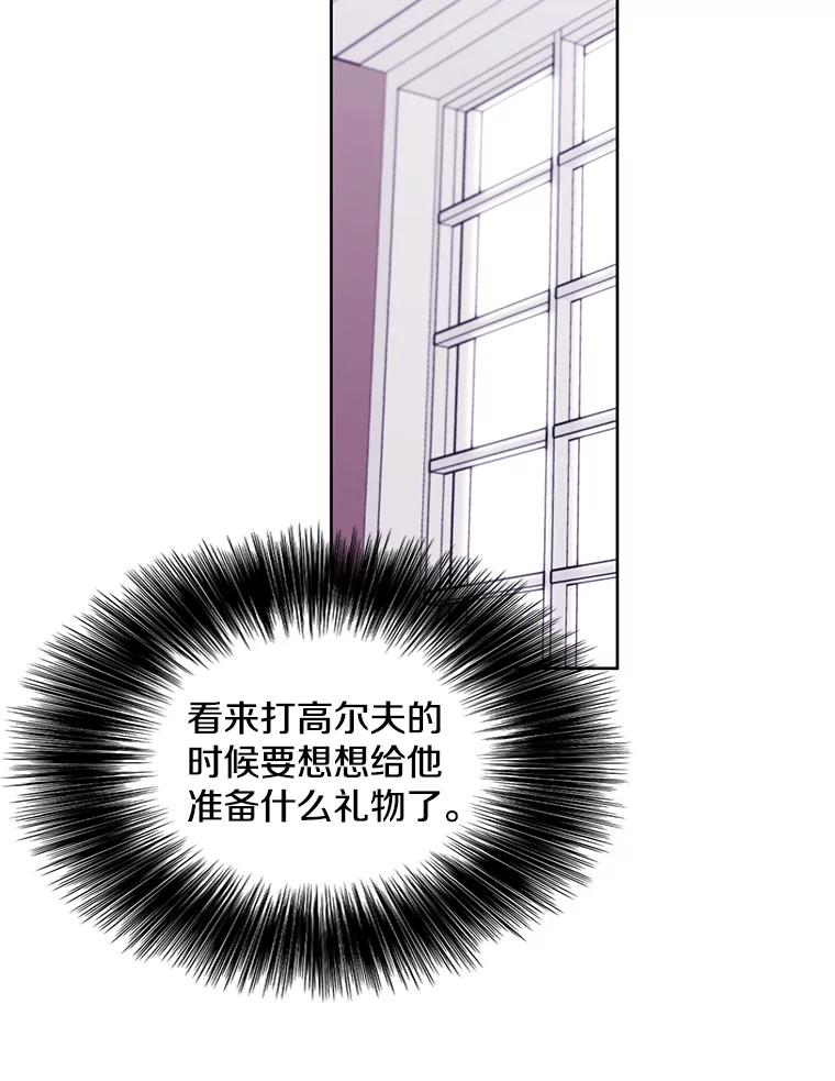 80.jpg