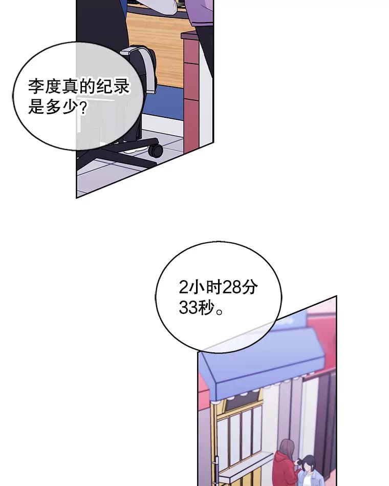 56.jpg