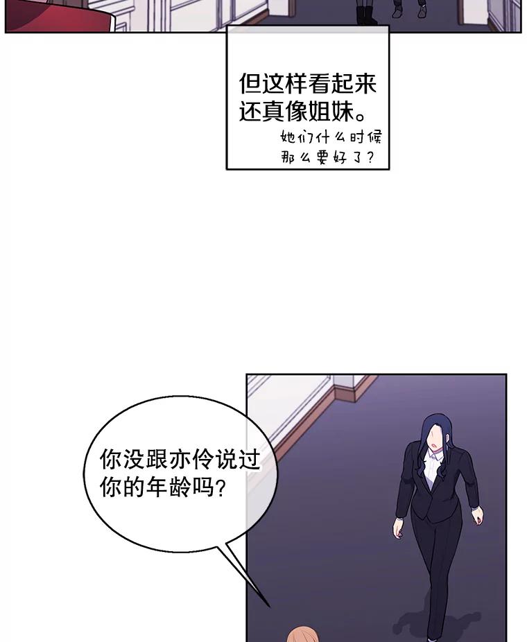 77.jpg