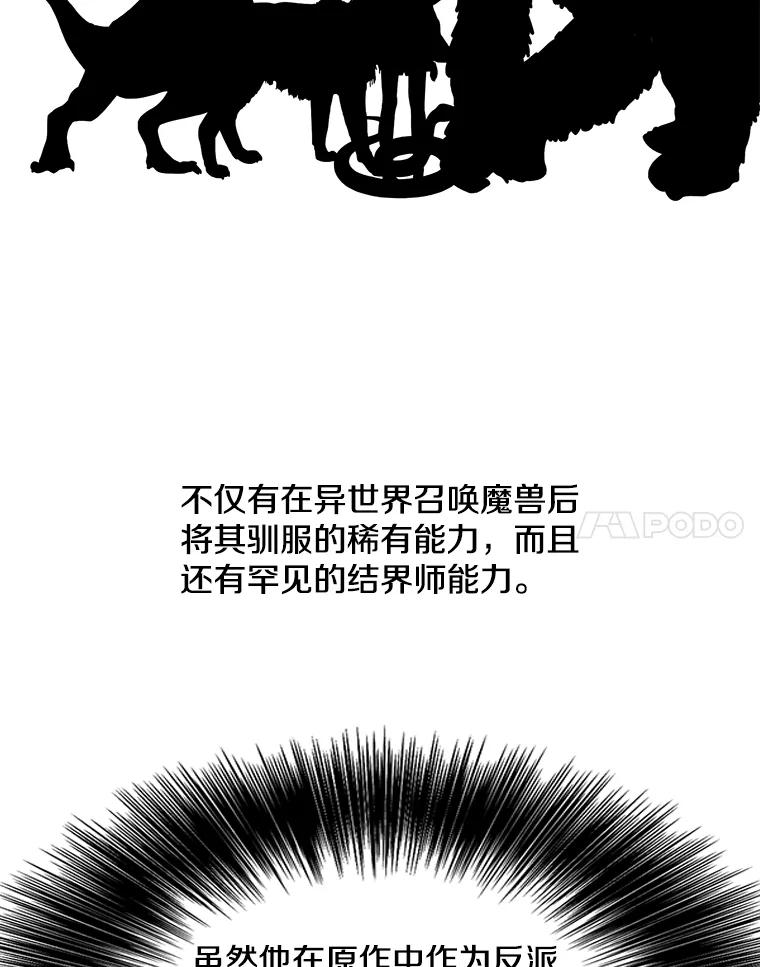 92.jpg