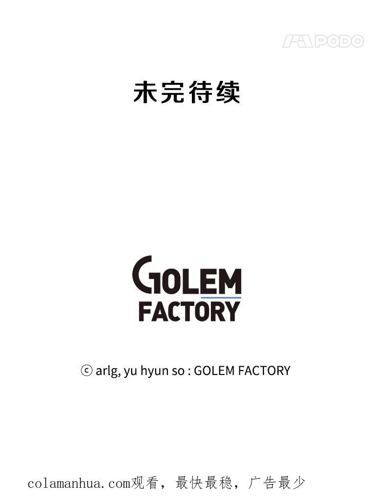 90.jpg