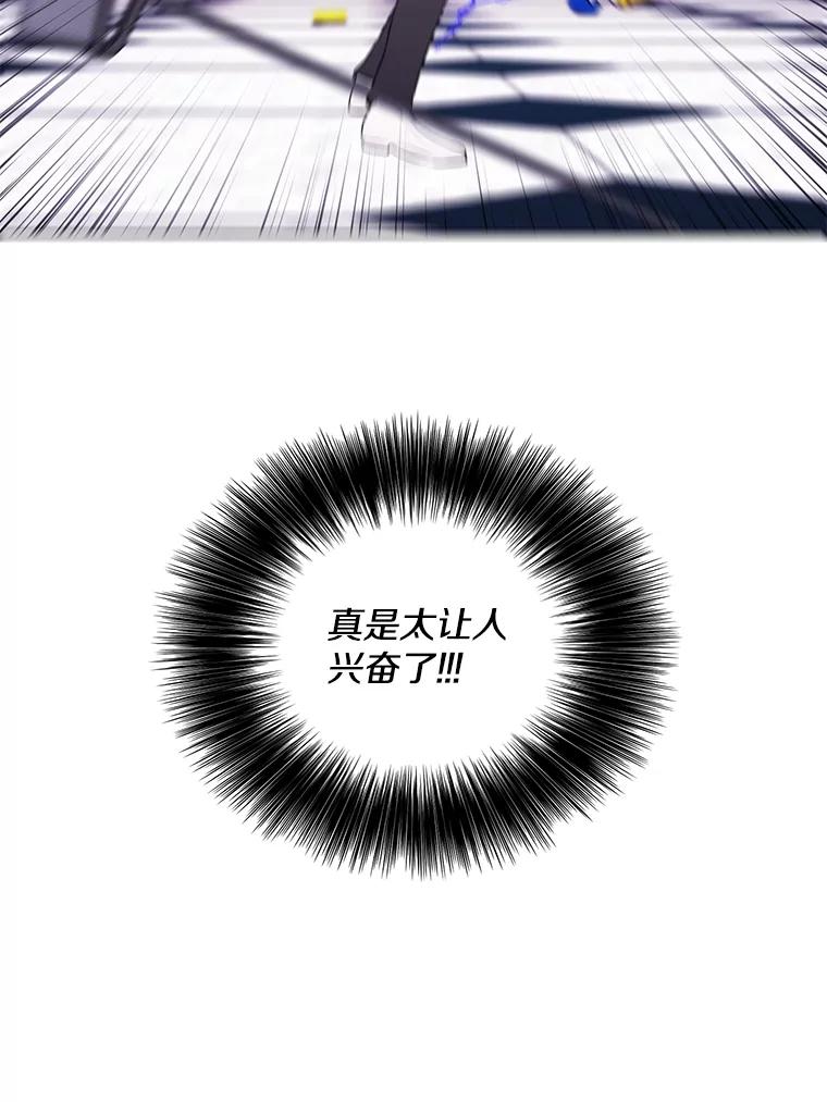 89.jpg