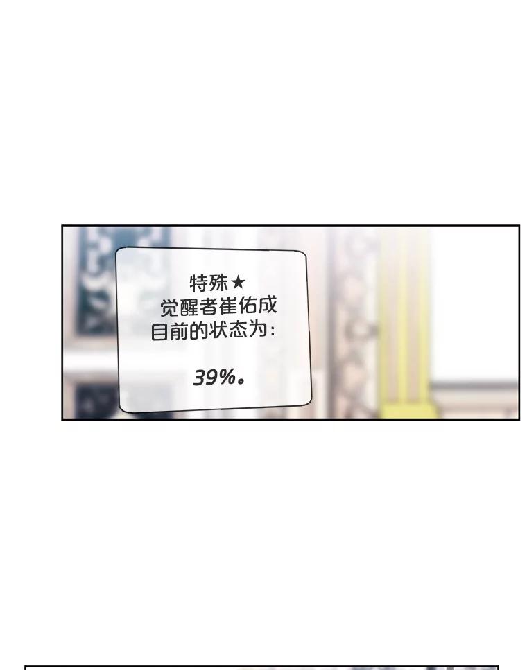 68.jpg