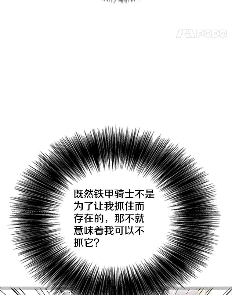 71.jpg