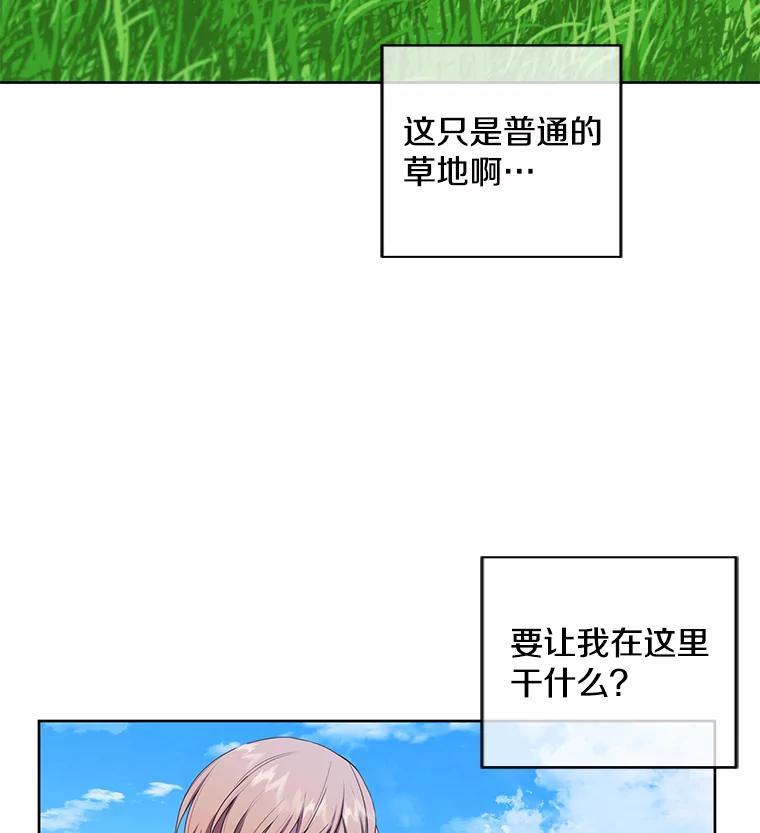 76.jpg
