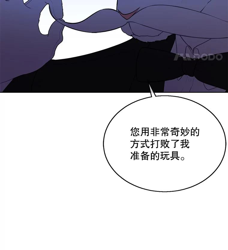 78.jpg