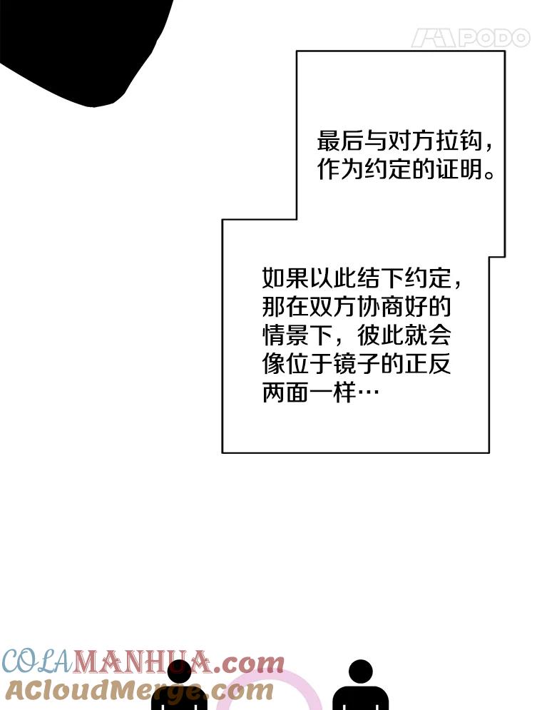 75.jpg