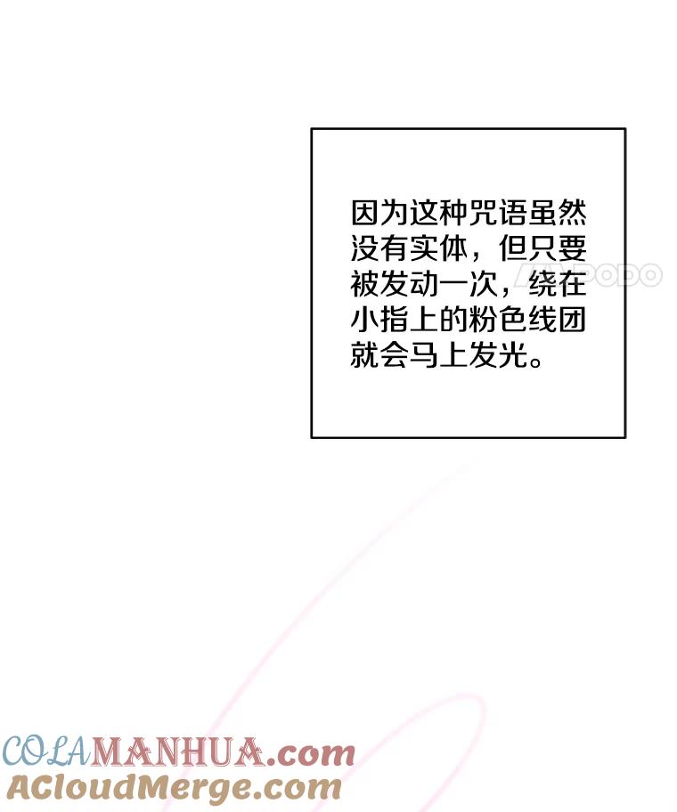 78.jpg