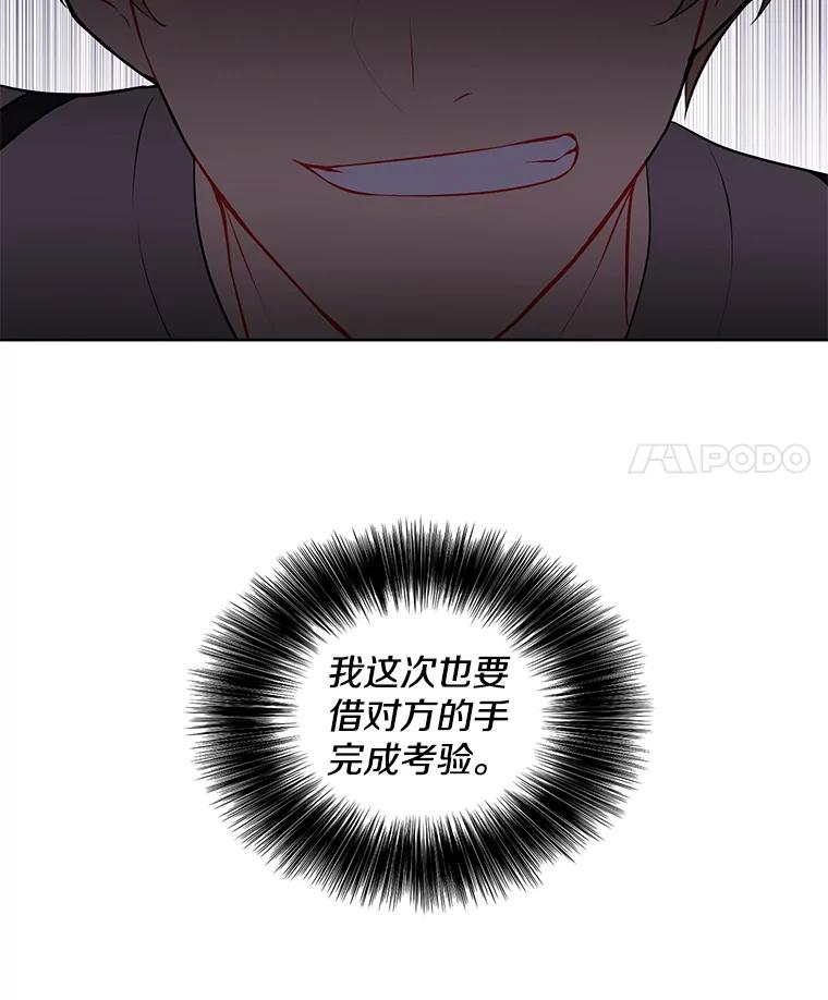 85.jpg