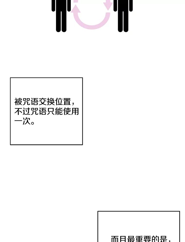 76.jpg