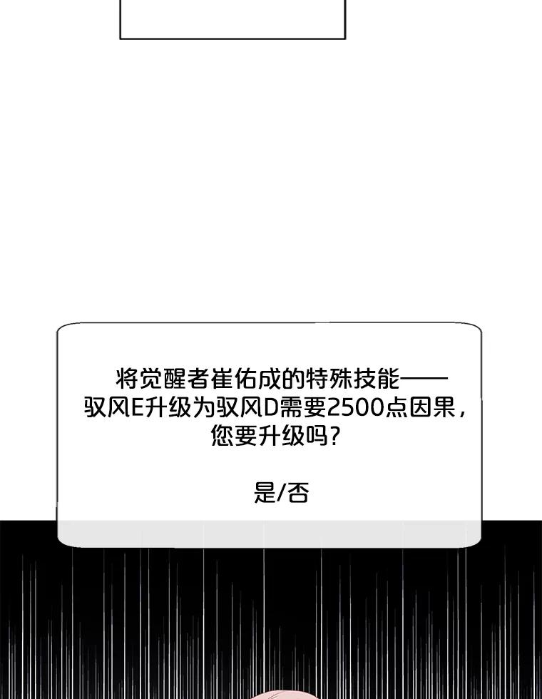 67.jpg