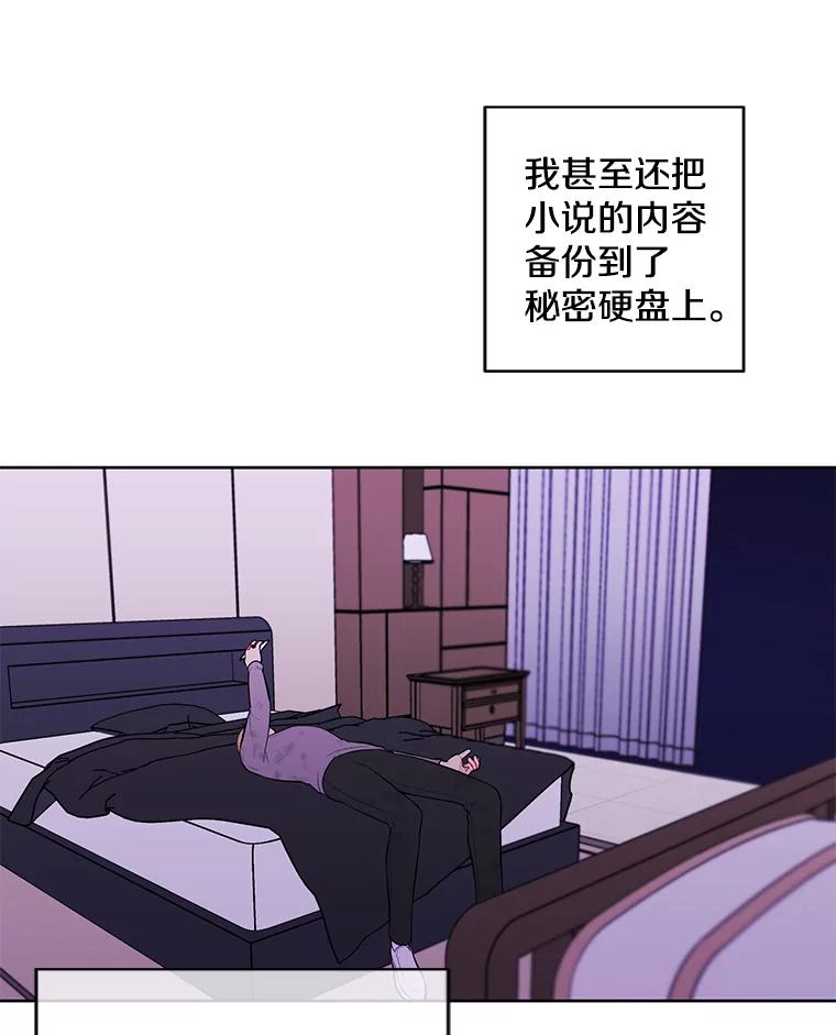 54.jpg