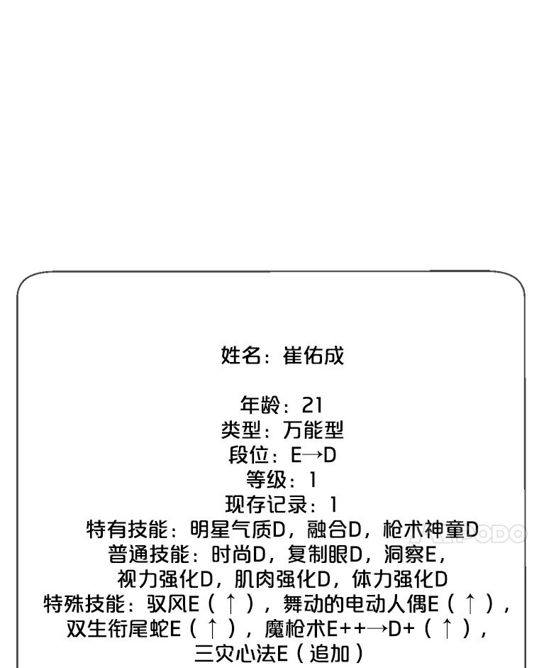 58.jpg