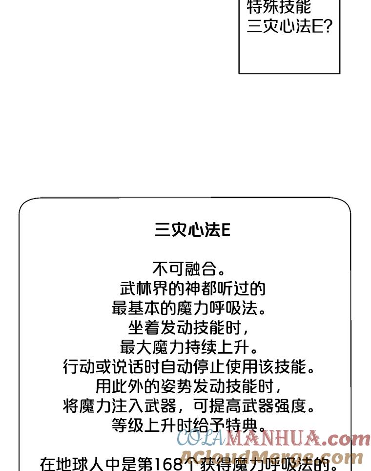 73.jpg