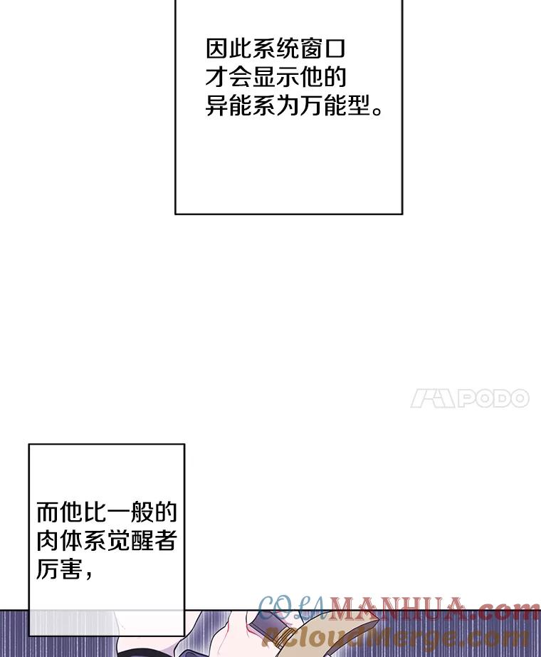 70.jpg