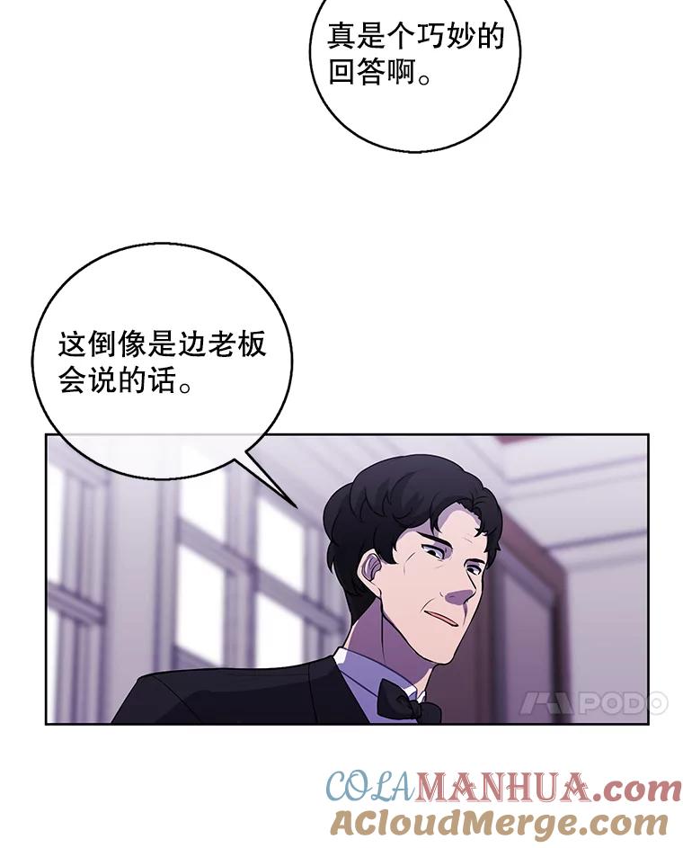 91.jpg