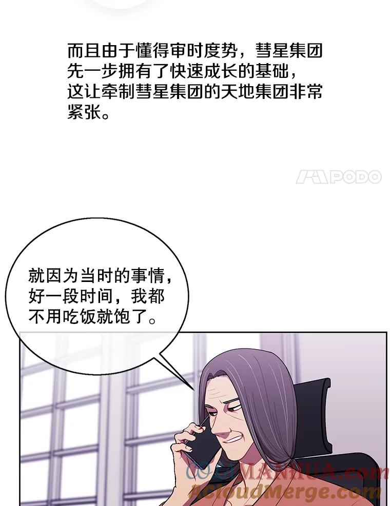 79.jpg